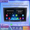 8'' Car Radio Android Carplay For Opel Astra Antara Meriva Vivaro Combo Signum Vectra Corsa Car Multimedia Player Autoradio 2+32GB