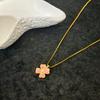 Lucky Clover Necklace Women'S Gold-Plated Cat'S Eye Delicate Petal Clavicle Chain Simple Temperament Women'S Neck Chain