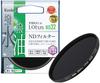 Фильтр нейтральной плотности Kenko PRO1D Lotus ND32 37 мм для интенсивности света, водо- и маслоотталкивающий, 5 ступеней уменьшения диафрагмы 037324 регулировка, покрытие,