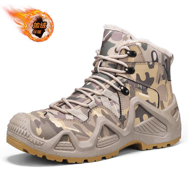 Большие плюшевые ботинки Мужская уличная толстая противоскользящая теплая обувь для альпинизма Камуфляжные высокие кроссовки Модные рабочие ботинки