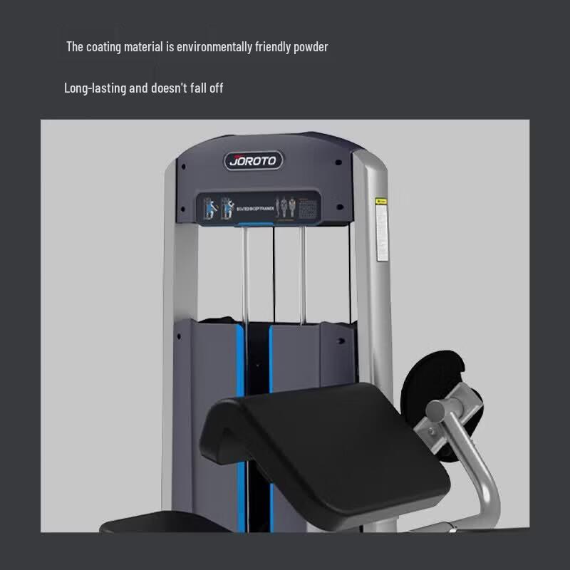 Jieruite J210 Series Commercial Strength Training Equipment