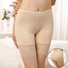 Plus Size Seamless Ice Silk Underwear for Women, Anti-exposure Boxer Lace Bottoming Insurance Pants Suitable for Fat Girls