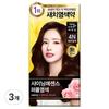 Shining Essence Hair Dye for Gray Hair, 4N Dark Brown, 3 Pcs.