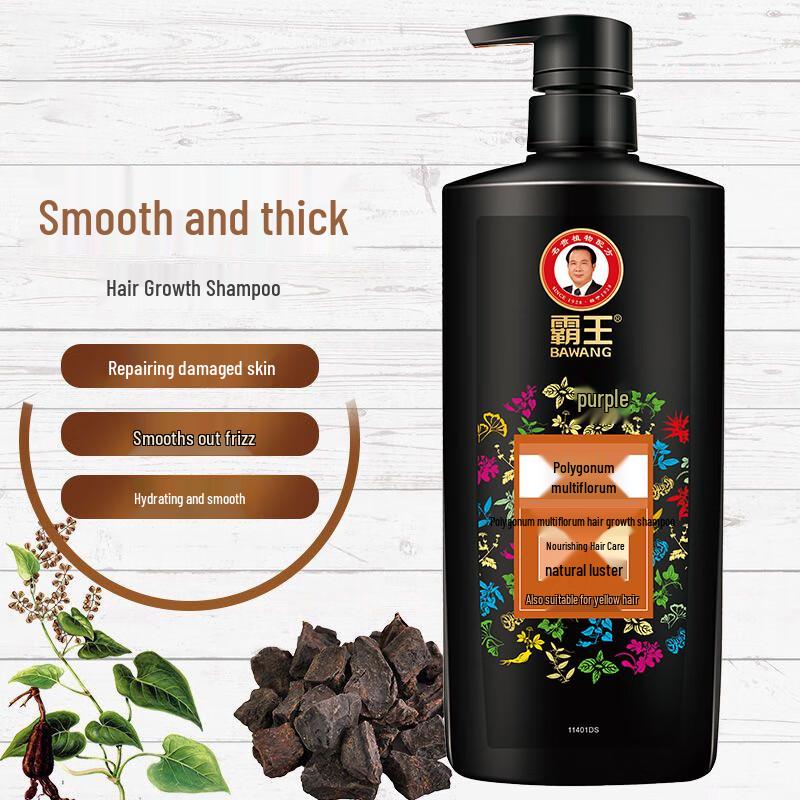 Bawang He Shou Wu Shine & Smooth Shampoo