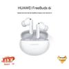 Huawei Беспроводные наушники FreeBuds 6i