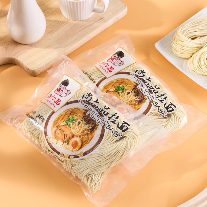 Shang Liupin Instant Noodles