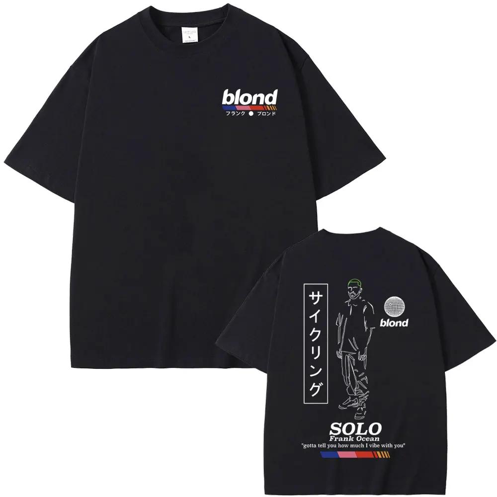 Футболка с принтом Rapper T Shirt Channel Orange Графическая футболка Океан Оверсайз футболки Блондин Хип-Хоп Винтажная футболка Мужская уличная одежда