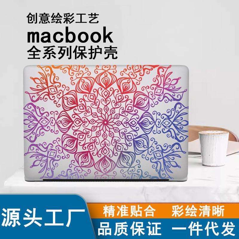 MacBook Air 13 Pro 15 Protective Case Hard Shell Cover M1 M2 Chip Anti-Scratch Lightweight Design