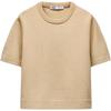 Футболка однотонная трикотажная с круглым вырезом и коротким рукавом, женская, бежевая 5536132-450