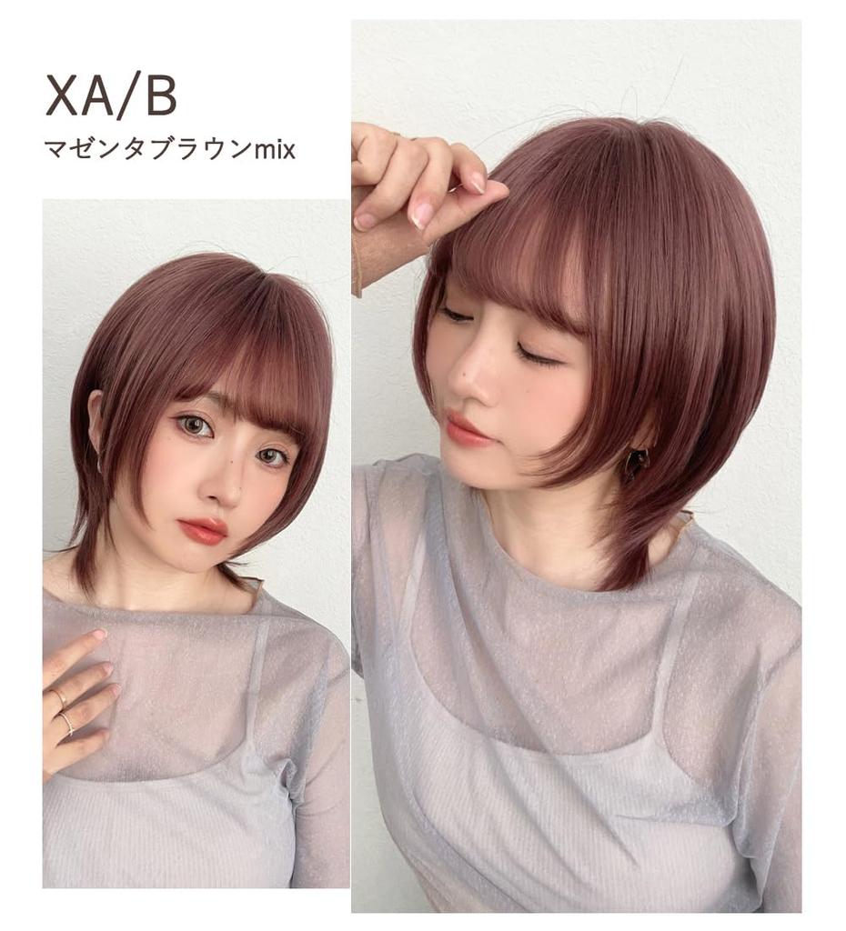 Brightlara Short Wolf Bob Wig, Natural Wolf Cut, Medium Length, Women's Full Wig, hf1988-XAB