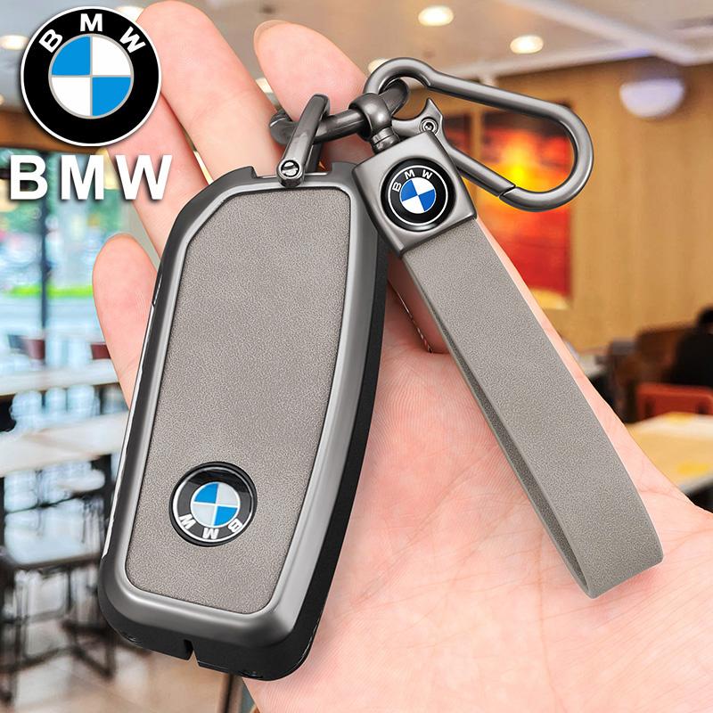 For BMW E88 High Quality Zinc Alloy Car Key Case Cover Protect Shell Fob For BMW I7 X7 G07 LCI IX I20 X1 U11 7 Serie G70 G09 XM U06 G81 M3