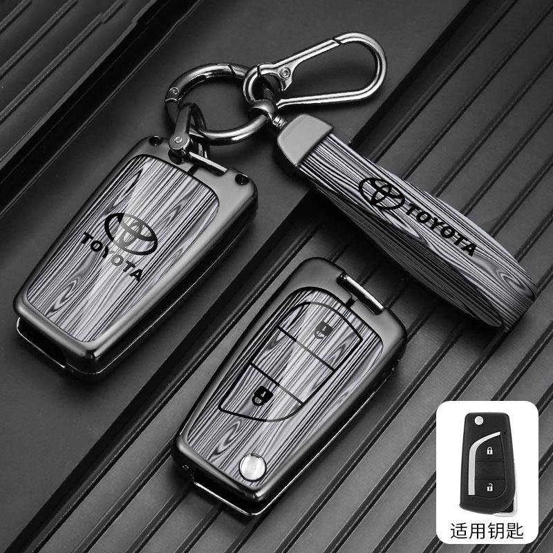 Car Smart Remote Key Fob Case Cover Holder For Toyota Auris Corolla Reiz Avensis Verso Yaris Aygo Rav4 Scion TC IM 2017 2016 IL7