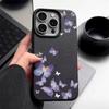Мягкий чехол TPU с узором в виде фиолетовой бабочки для iPhone 16, 15, 14, Pro, 13, 12, Pro Max, 11, кожаная текстура, ударопрочный, однотонный, тонкий, противоударный, матовый чехол