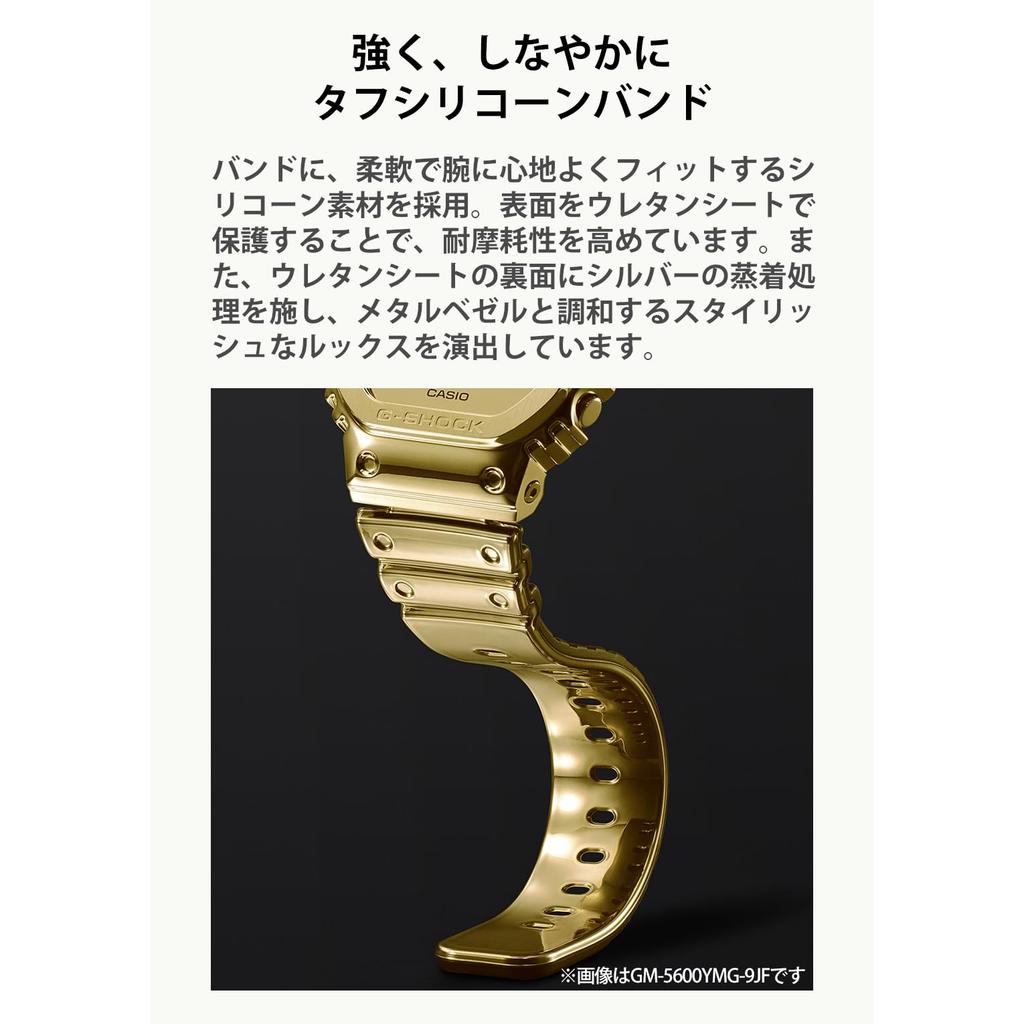 Casio Мужские серебряные часы G-Shock GM-6900YRA-8JF - Оригинальная модель из Японии, Прочные ударопрочные наручные часы