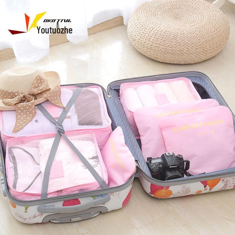 Youtuozhe 7-Piece Travel Luggage Organizer Set