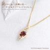 Garnet Necklace Diamond 10K Yellow Gold K10 10K Small Natural Stone [Barzaz]