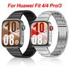 Ремешок из нержавеющей стали для Huawei Watch Fit 4/Fit 3 Регулируемый браслет-наручник для Huawei Watch Fit4 Pro Correa Браслет