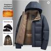 Warm Windproof Jacket Men Winter Fashion Comfortable Thickened Outdoor Hooded Overcoat Male Casual Clothes