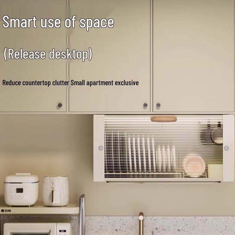 Настенный кухонный шкаф для посуды