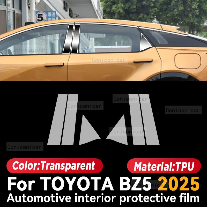 For TOYOTA BZ5 2025 Car Interior Center Console Instrument Dashboard Protective Cover Film Anti-scratch Sticker Accessories