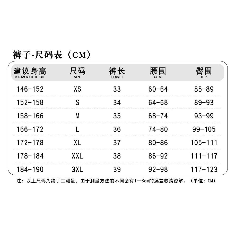 K-POP: Костюм для косплея Охотников на демонов Зои Белая версия Аниме 2D Наряд Одежда для ролевых игр для женщин