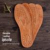 Genuine Leather Breathable Insoles for Men and Women - Sweat-Absorbent, Thickened Cowhide, Pigskin for Sports - Comfortable Summer Shoe Inserts