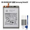 Оригинальный сменный аккумулятор EB-BN980ABY EB-BN985ABY для Samsung Galaxy Note20 Note 20 Note20 Ultra Note 20 Ultra