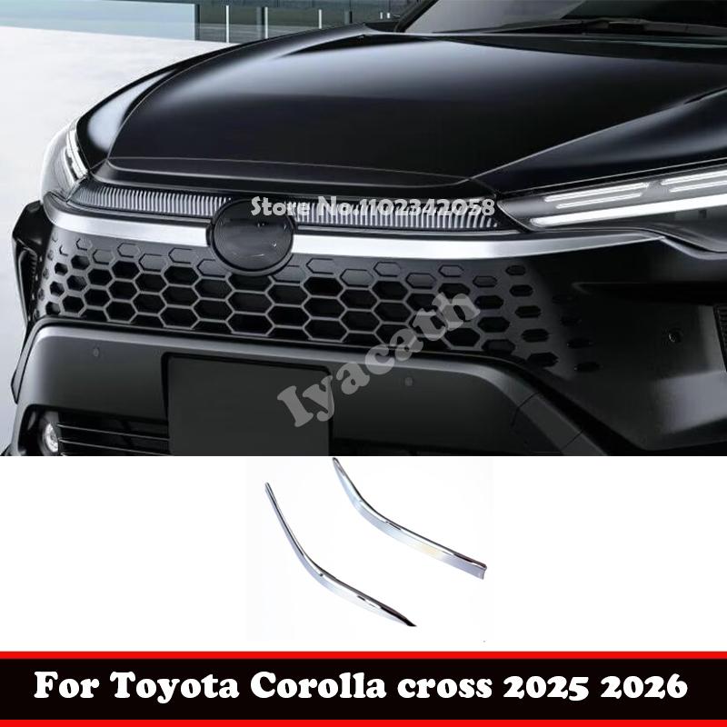For Toyota Corolla Cross 2025 2026 Stainless Steel Front Upper Front Center Mesh Grille Grill Hood Engine Cover Car accessories