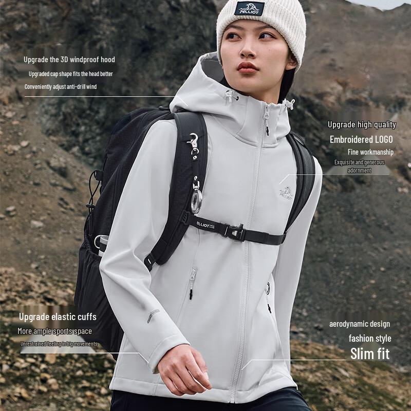 Pelliot Women's Lightweight Warm Windproof Softshell Hooded Jacket