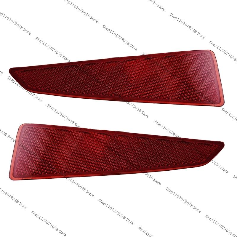 For Lexus RX350 RX450 2016 2017 2018 Car Rear Fog Reflector Light Bumper Reflector Lamp Tail Warning Brake Light Car Accessories