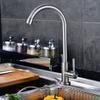 304 Stainless Steel Kitchen Single Cold Water Faucet Full Copper Vegetable Sink Sink Splash-proof Rotatable Faucet