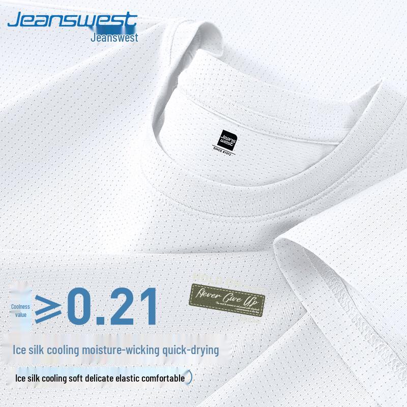 Мужская повседневная сетчатая футболка с коротким рукавом Jeanswest