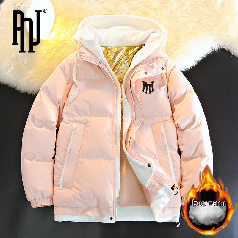 PNJ Men's Hooded Puffer Jacket