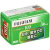 FUJIFILM 35mm Color Negative Film Fujicolor FUJICOLOR 100 ISO Sensitivity 100 36 Shots Single Item 135 FUJICOLOR-S 100 36EX 1