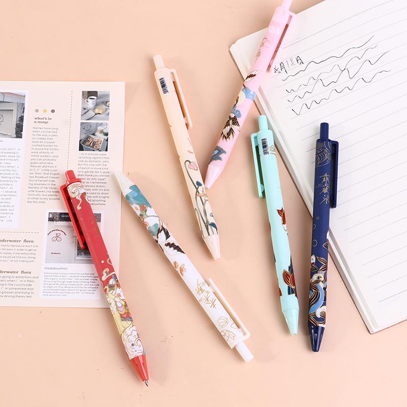 6Pcs/Set Cute Chinese Style Retractable Gel Pen Black Ink Signature Writing Pen