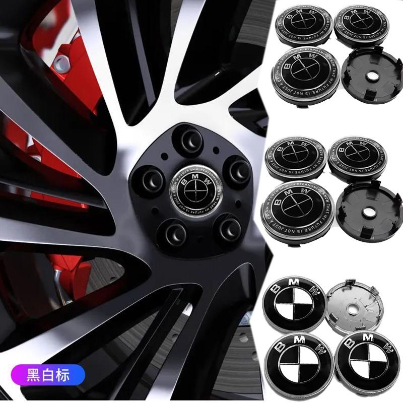 FD21-4Pcs 56mm 68mm Car Wheel Center Caps For BMW X1 X3 X5 X6 X7 1 3 5 6 7 Series G20 G30 G11 F15 F16 G01 G02 F48 G30 G32 E61 E60 E31