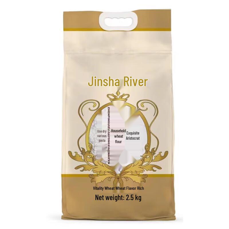 LUX 105g Perfume Soap & Jinshahe 2.5kg Wheat Flour Bundle