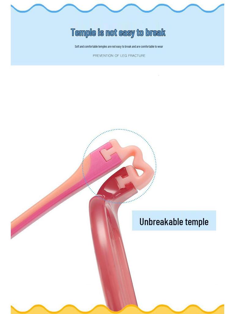 Детские силиконовые очки с защитой от скольжения: Модные оправы для очков, блокирующие синий свет 9109