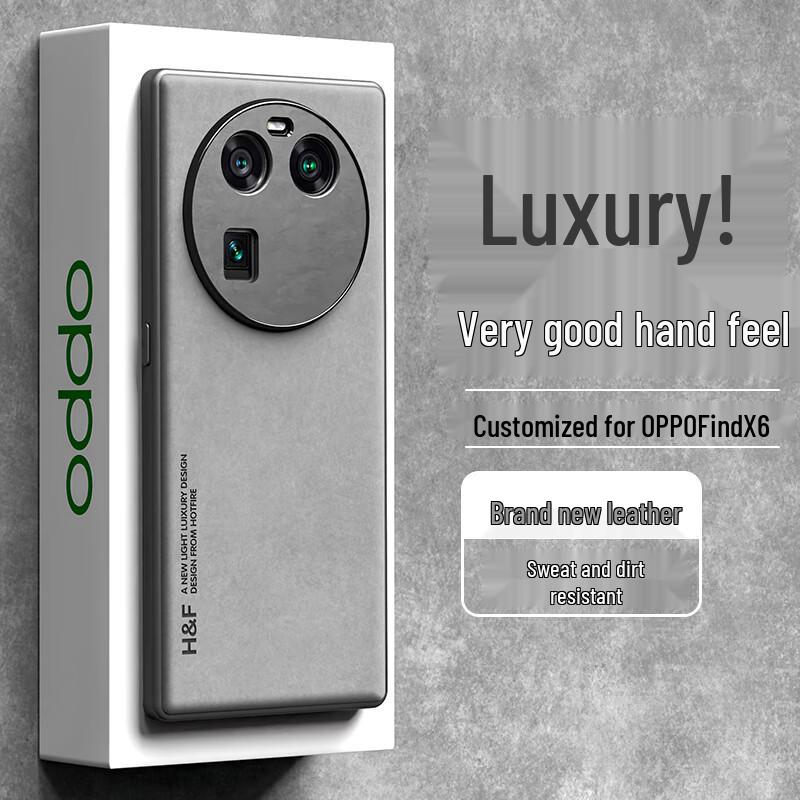 Кожаный чехол для телефона серии OPPO Find с приятной на ощупь поверхностью