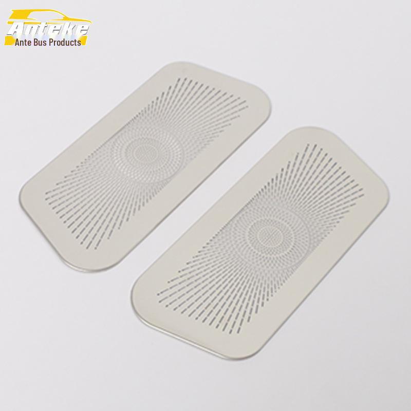 HQ9 Dustproof Speaker Cover with Sequin Panel for Hongqi 23