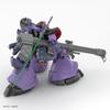 HG Мобильный костюм Гандам GQuuuuuuX Рик ДоМ Масштаб Пластиковая модель Сборная модель Гайя/Ортега (GQ) 1/144 Предварительно окрашенный