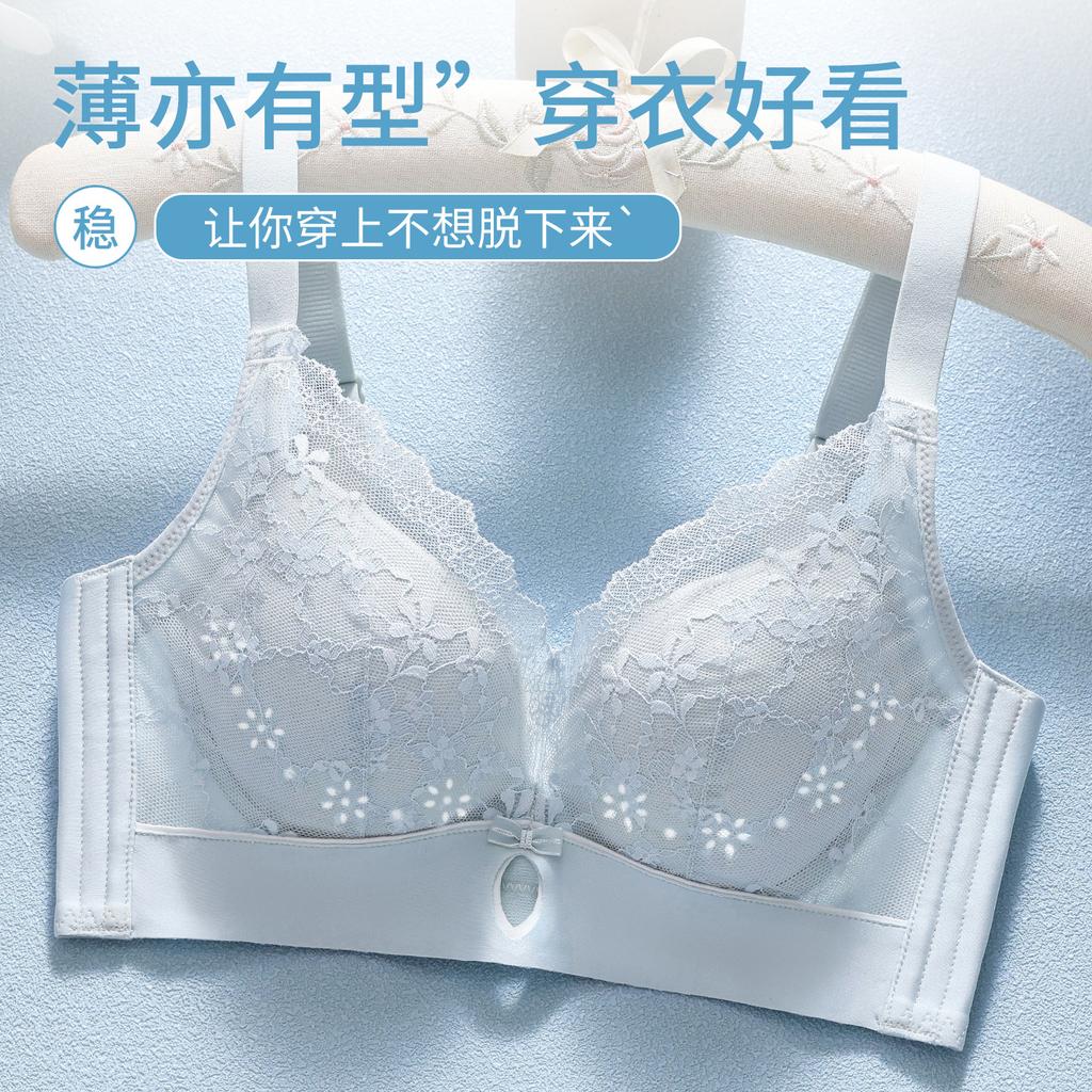 Summer big breasts, small holes, cup underwear, women's no steel ring adjustment type, gathered side-closed breasts, lace bra cover