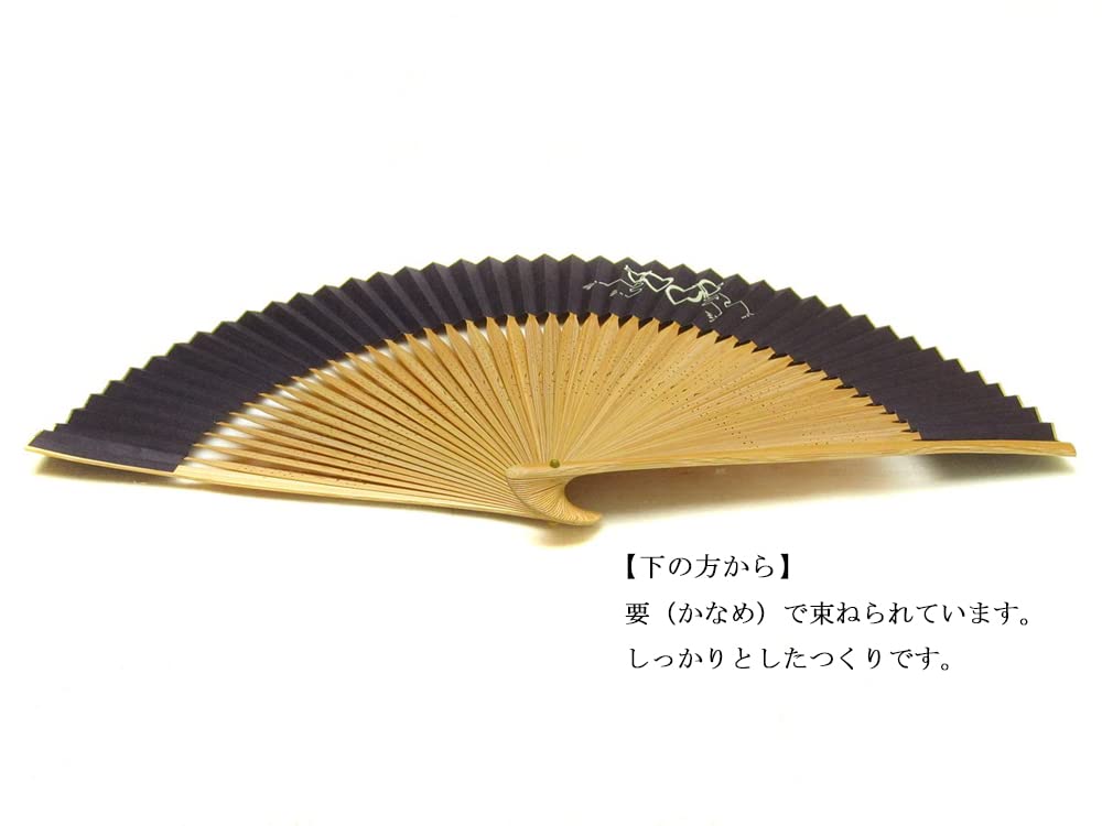 Kyoto Gourd Made In Paper Double Craftsman Japanese 1 Piece Fan, (Black), Men's Fan, Japan, Kyoto, Men's Fan, Sided, Handmade, Pattern, Black,