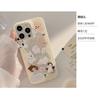 Creamy yellow animal phone case suitable for Apple 15, feather yarn iPhone 17, anti-drop 12, Korean style 16, cartoon 14 Pro Max