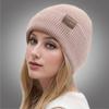 Autumn and Winter Hats Women's Simple and Fashionable Pullover Hats, Fleece Thickened Warm Cold Hats, Headcaps, Knitted Wool Hats