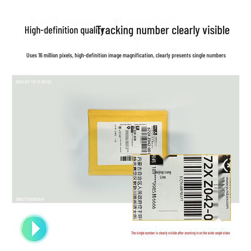 LAEXAN ZH Q2 E-commerce Shipping Monitor & Document Camera