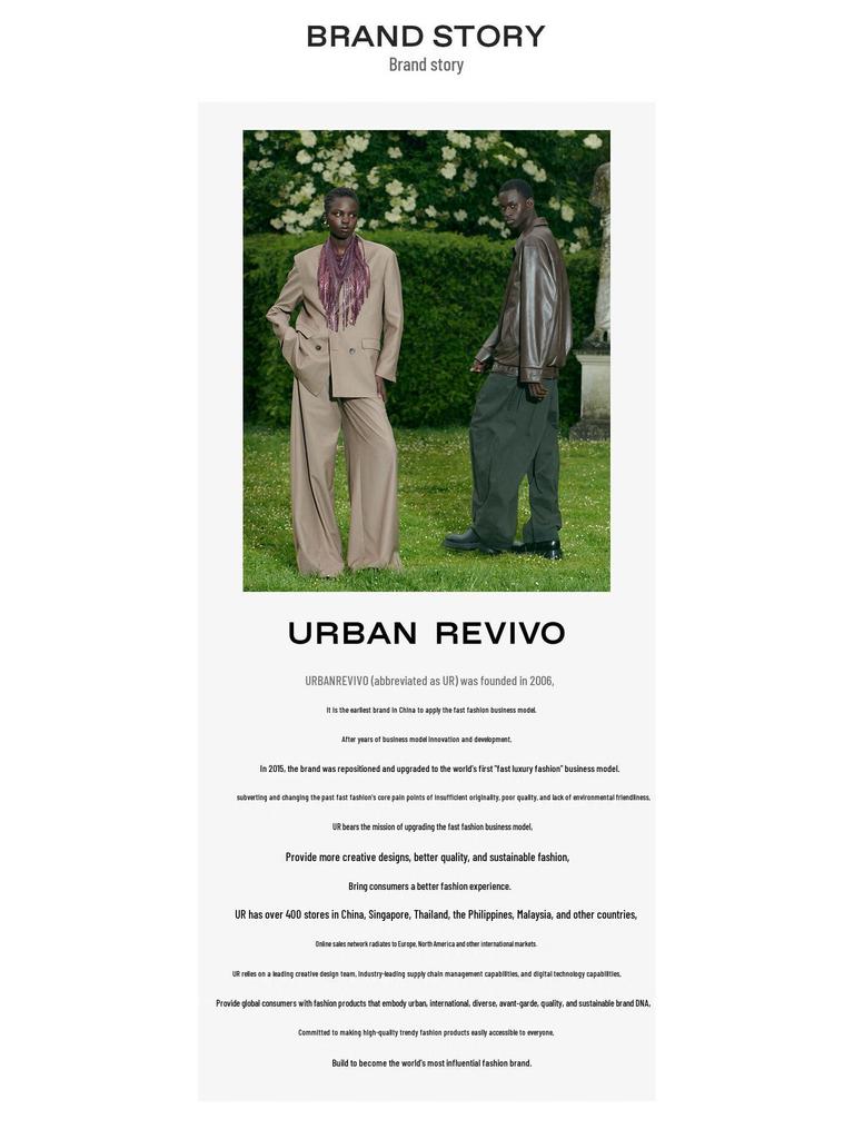 Женские брюки UR 2024 Осень/Зима из искусственной кожи широкие