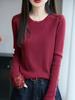 Retro Lazy-Style Knit Sweater with Hollow Lace Design for Women - Versatile Autumn/Winter Fashion