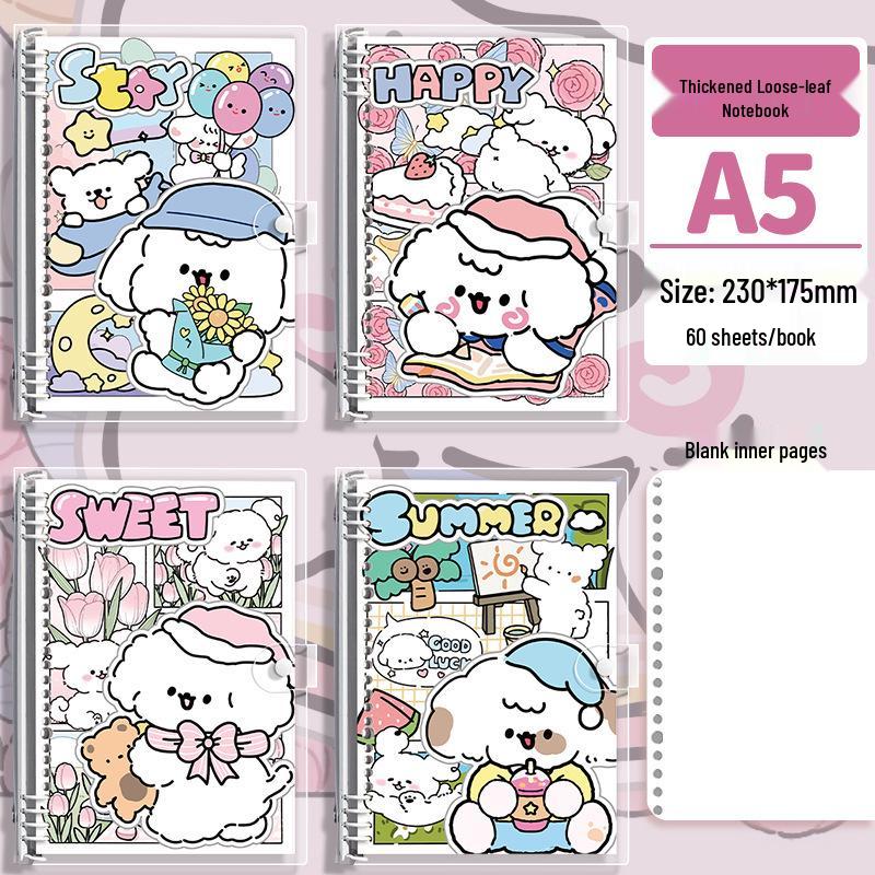 Высококачественный мягкий ПВХ-папка-регистратор формата А5: Счастливый щенок Толстый B5 Студенческий тетрадь на кольцах