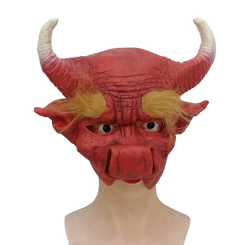 Halloween Latex Mask Classic Journey to the West Edition Bull Demon King Horned Animal Black Bull Head Mask Bestseller